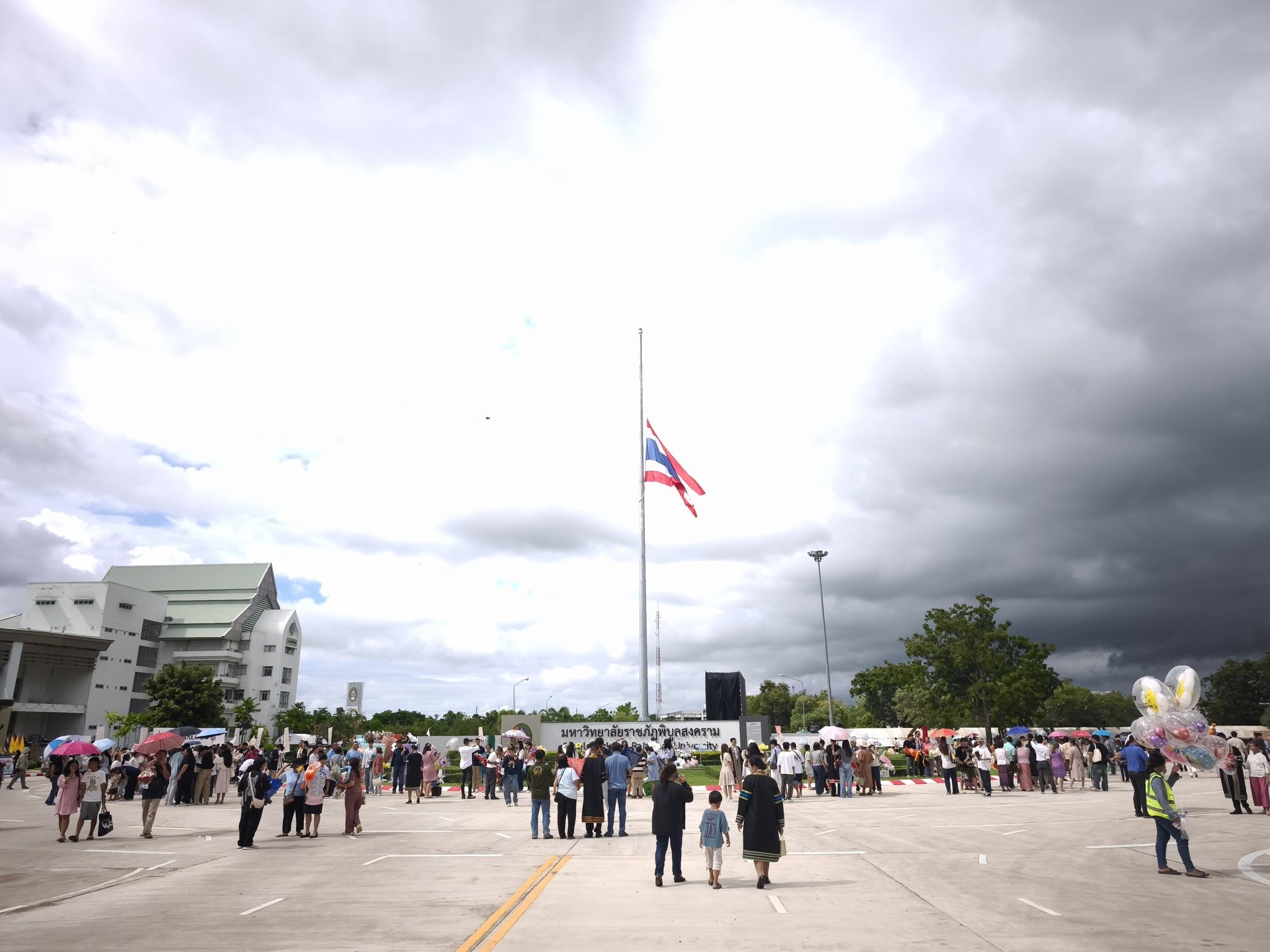 573404271_1355324786383727_8946493798667642075_n