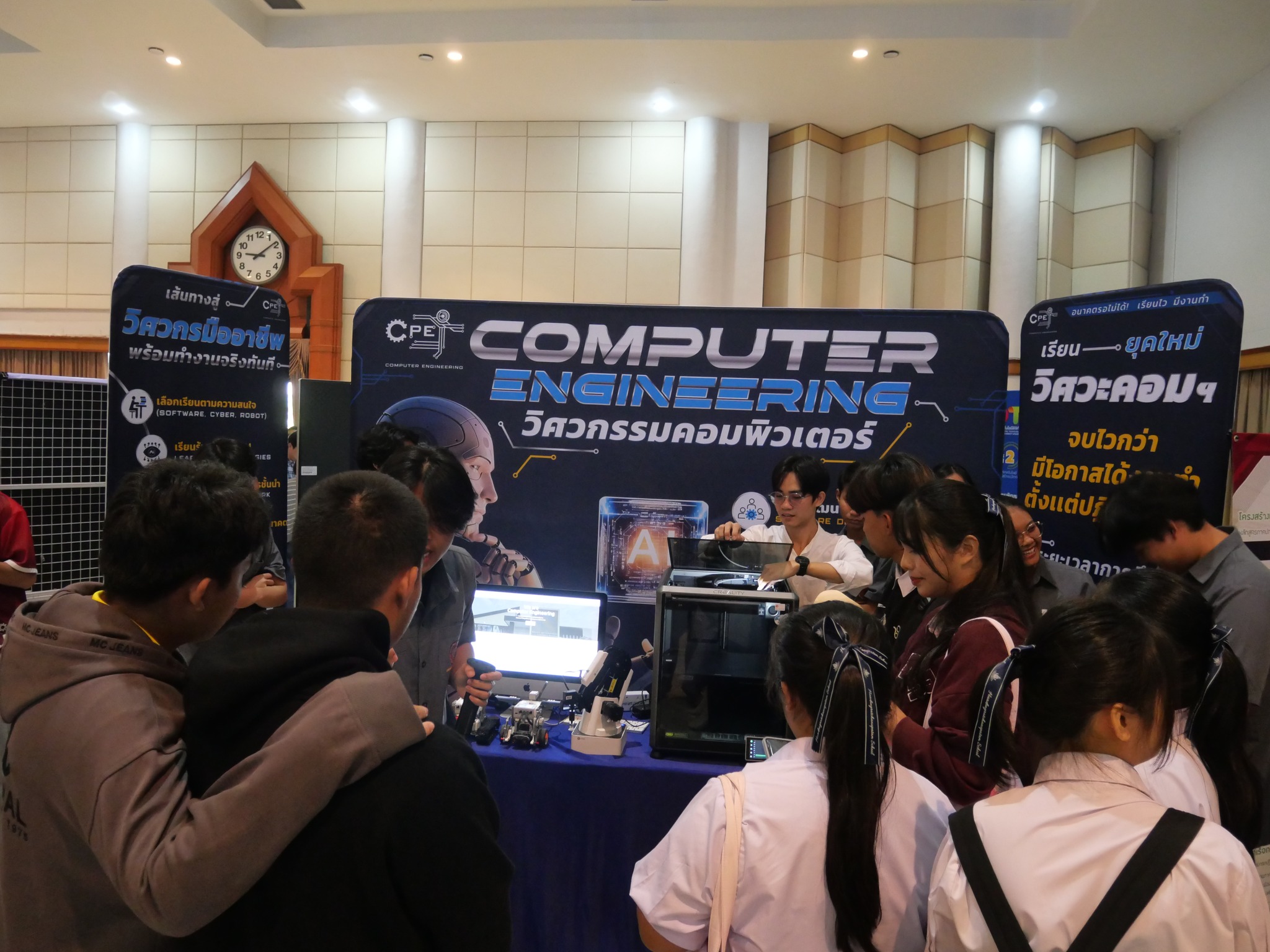 598973492_1392515355998003_1307533468558790730_n