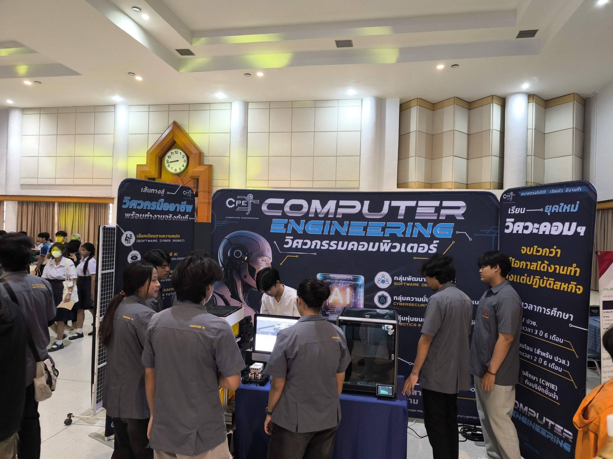 599115259_1392301202686085_4119735204938484489_n