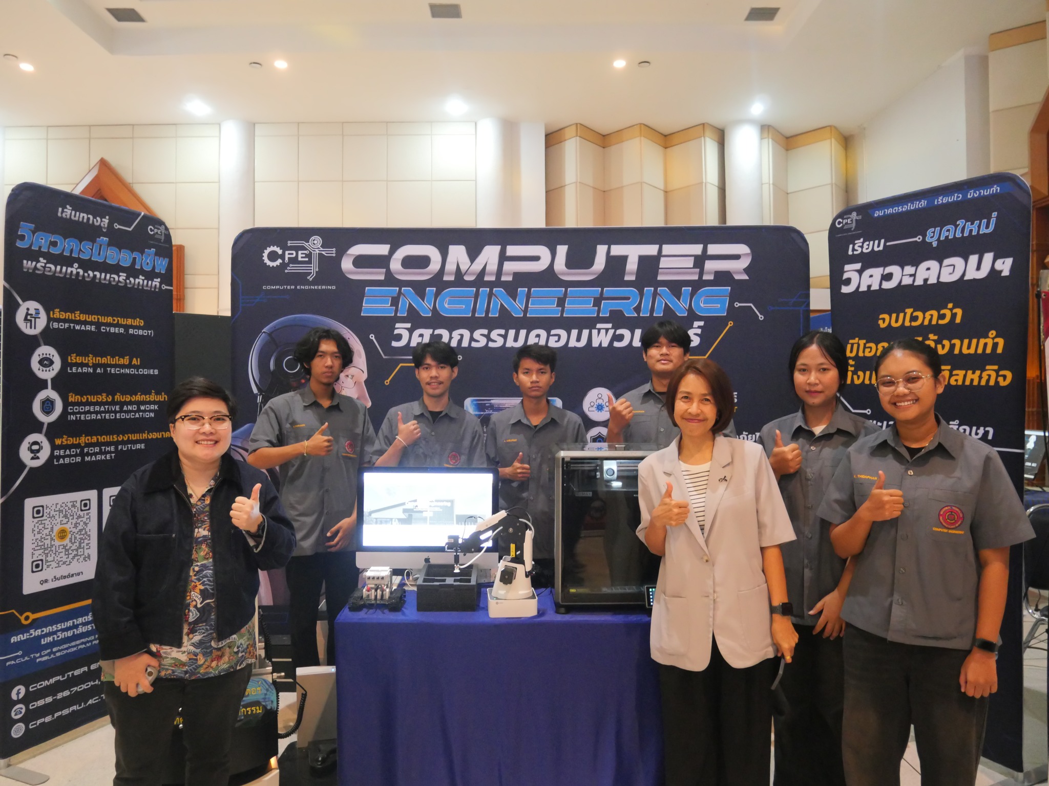 599266447_1392515805997958_2184565520738320761_n