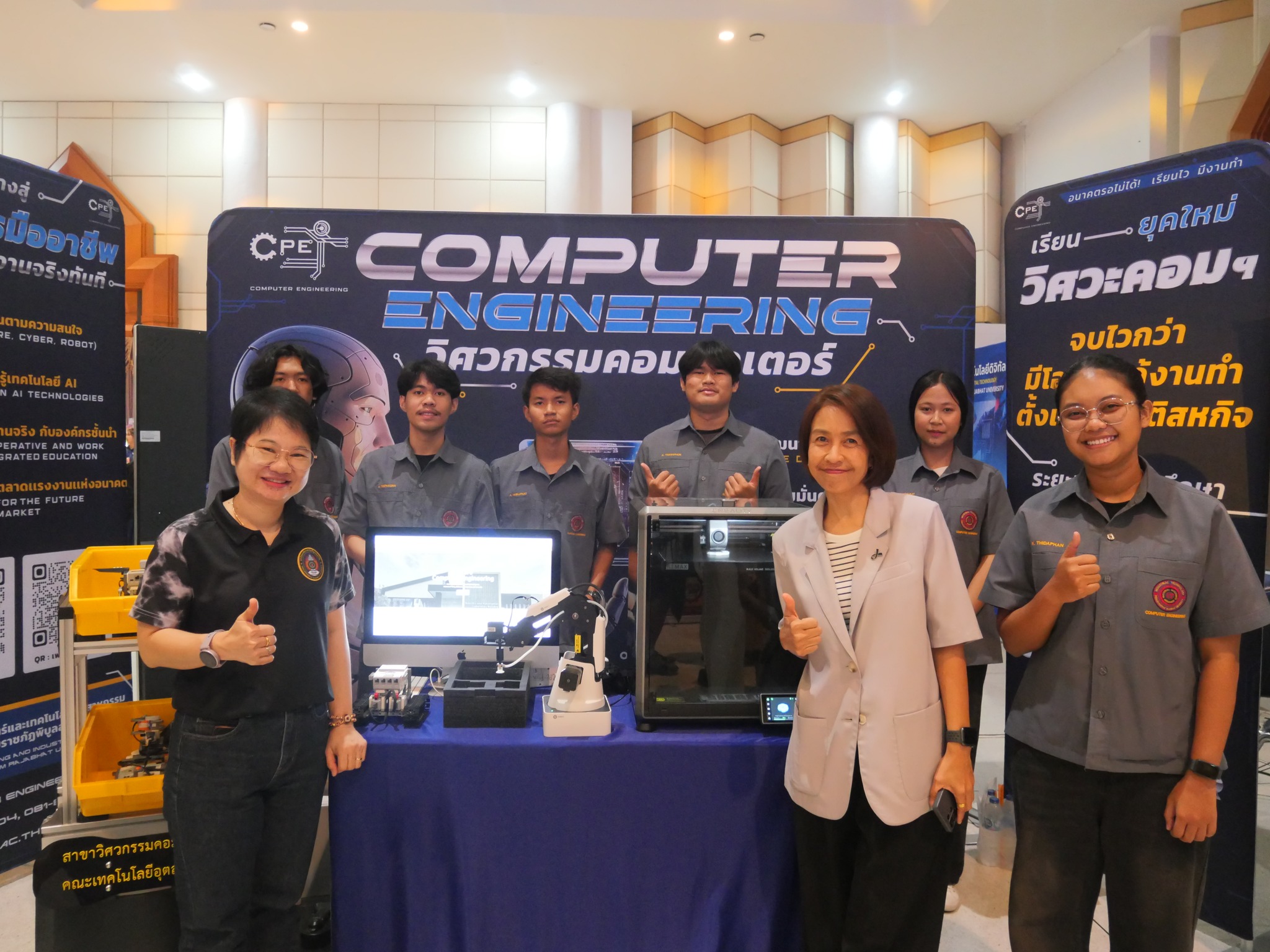 599662833_1392514779331394_7703075862041338660_n