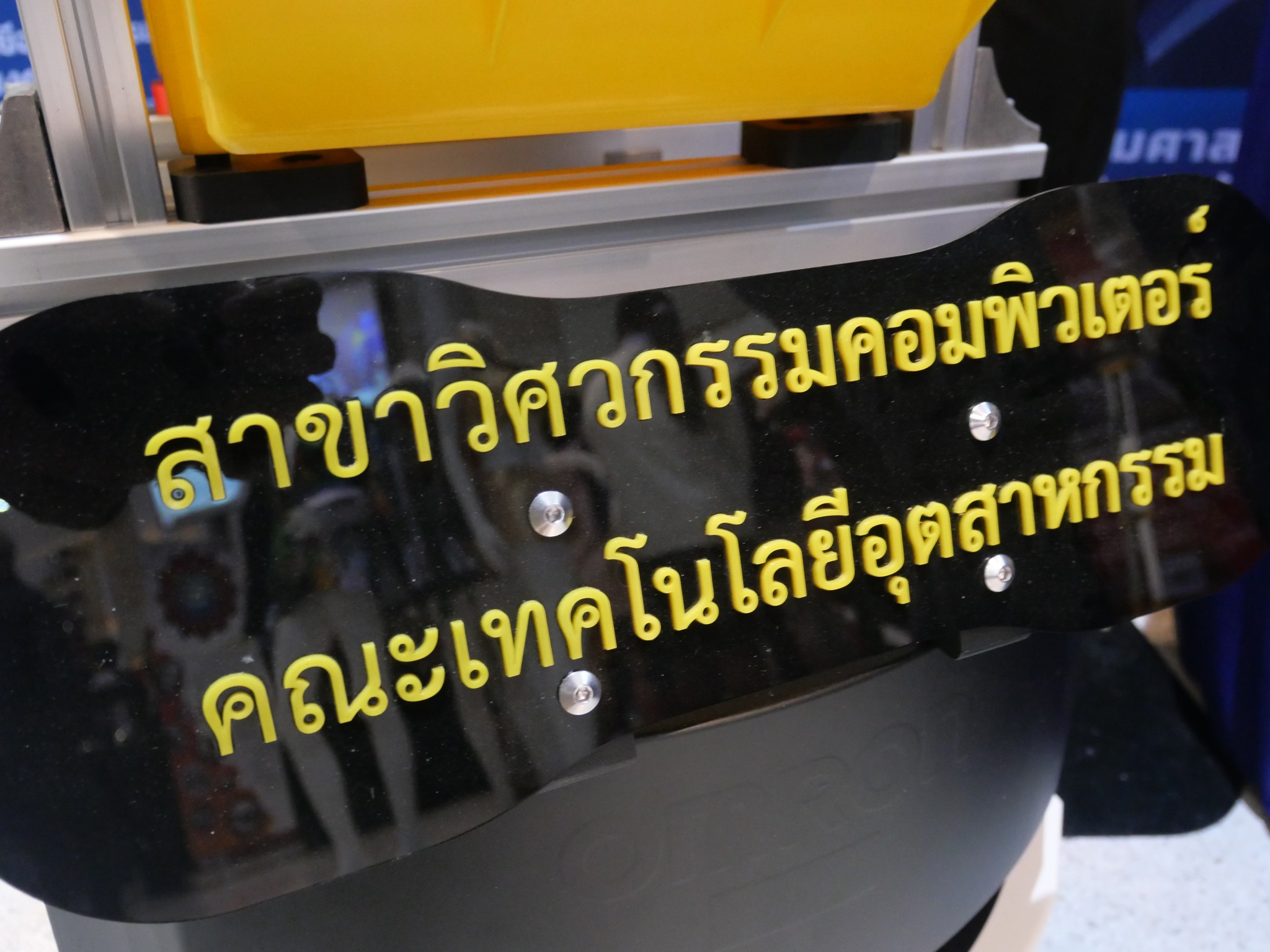 600251014_1392515885997950_4192968784875215179_n