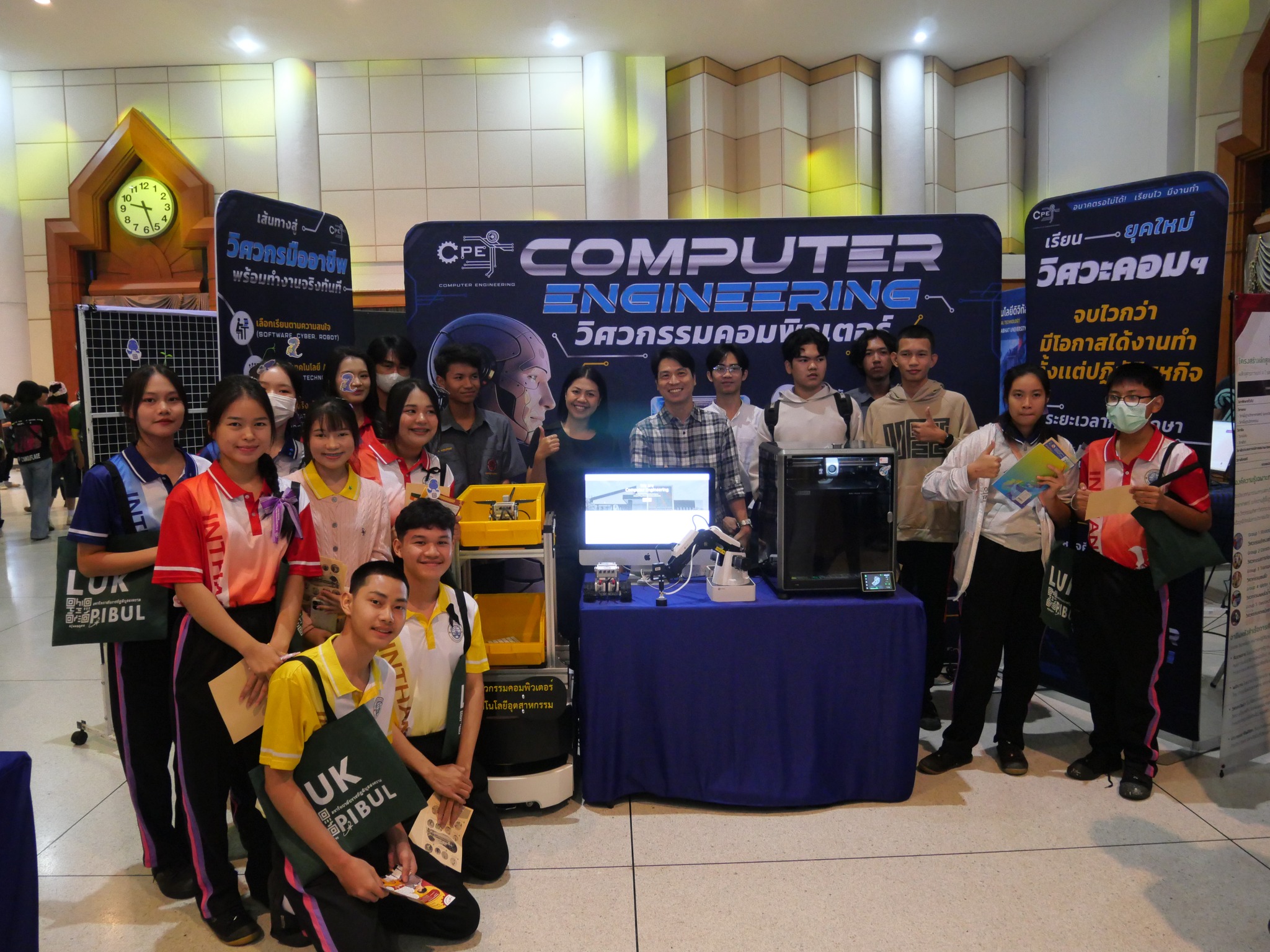 600254080_1392517699331102_4756255273177373325_n