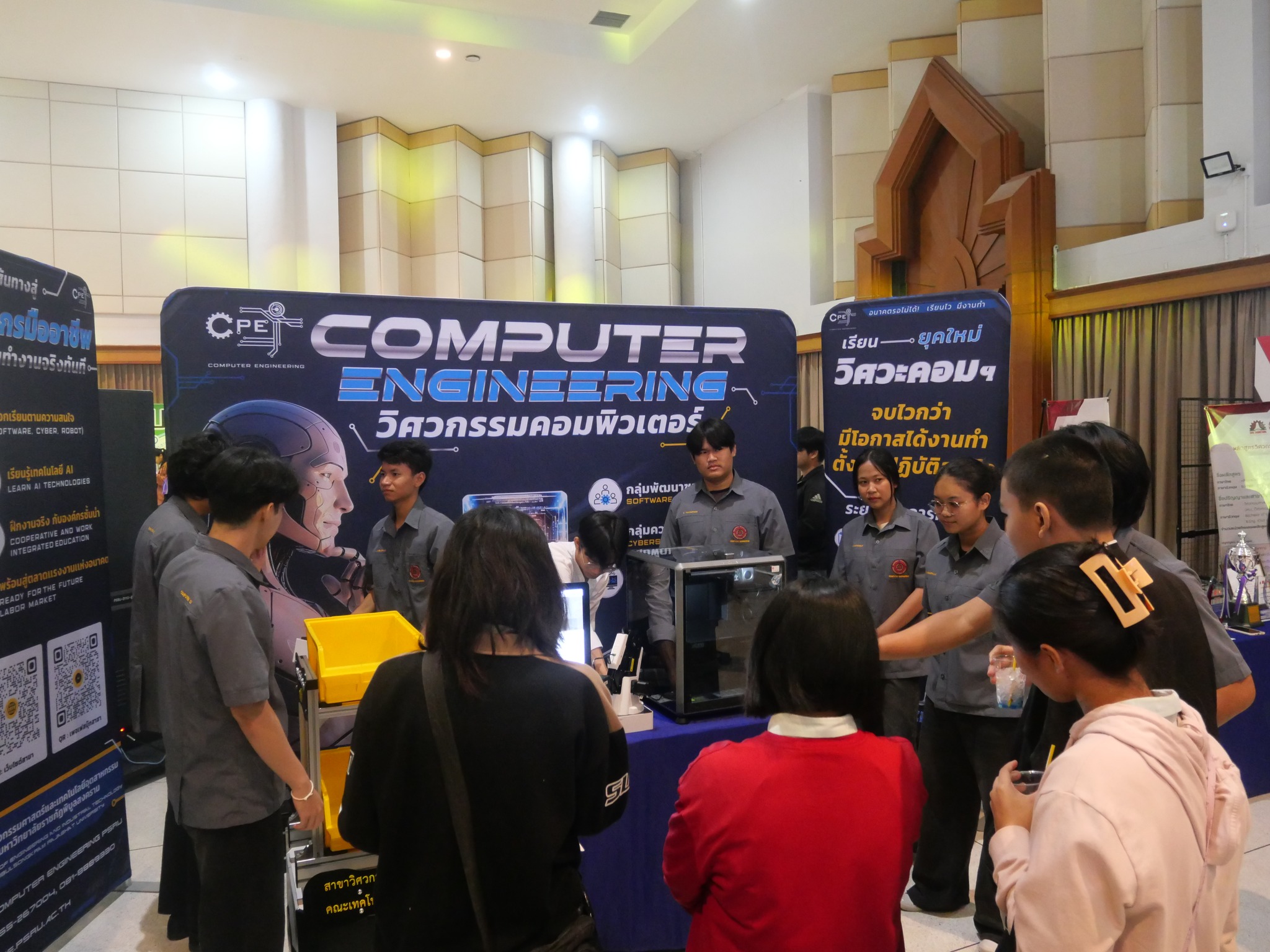 600260643_1392515285998010_5771900774063850614_n