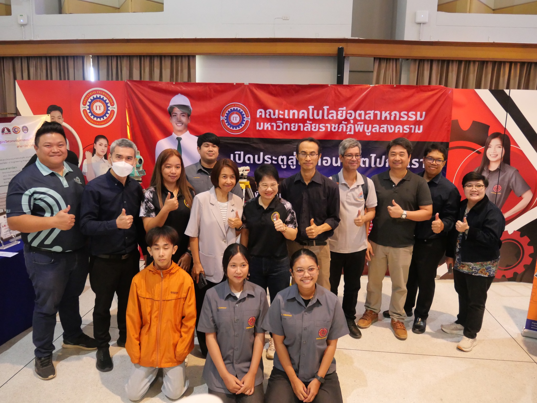 600275623_1392517822664423_5326192709375819915_n