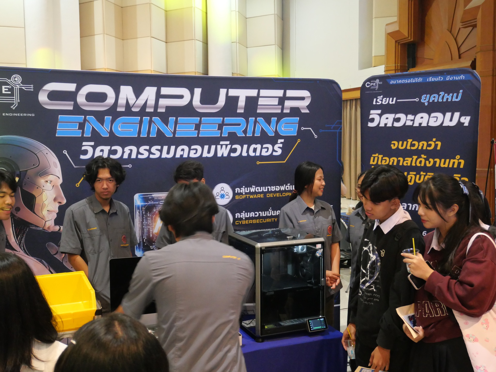 600275776_1392513832664822_3986883587426129383_n