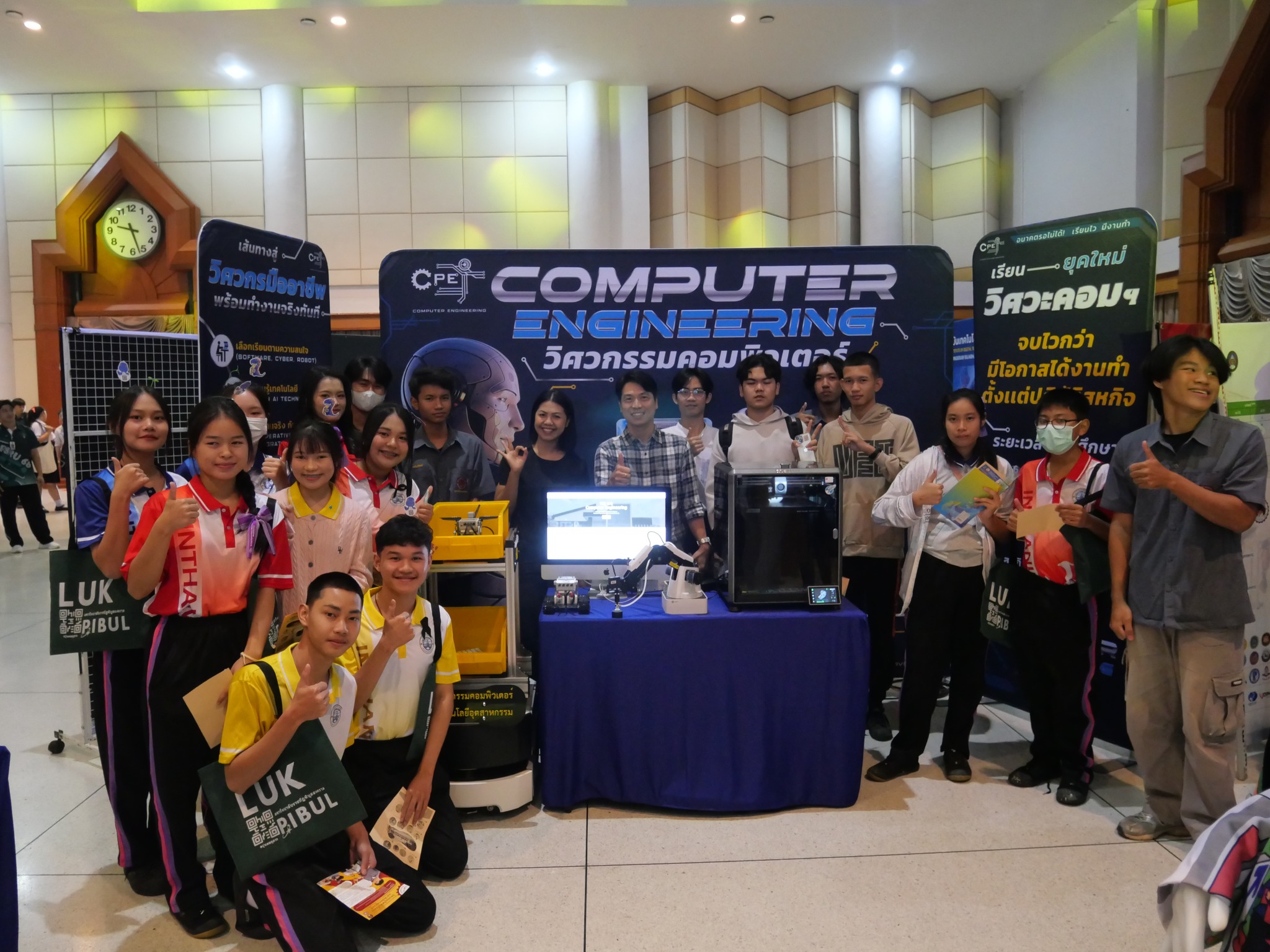 600306783_1392514352664770_4948262715452259421_n