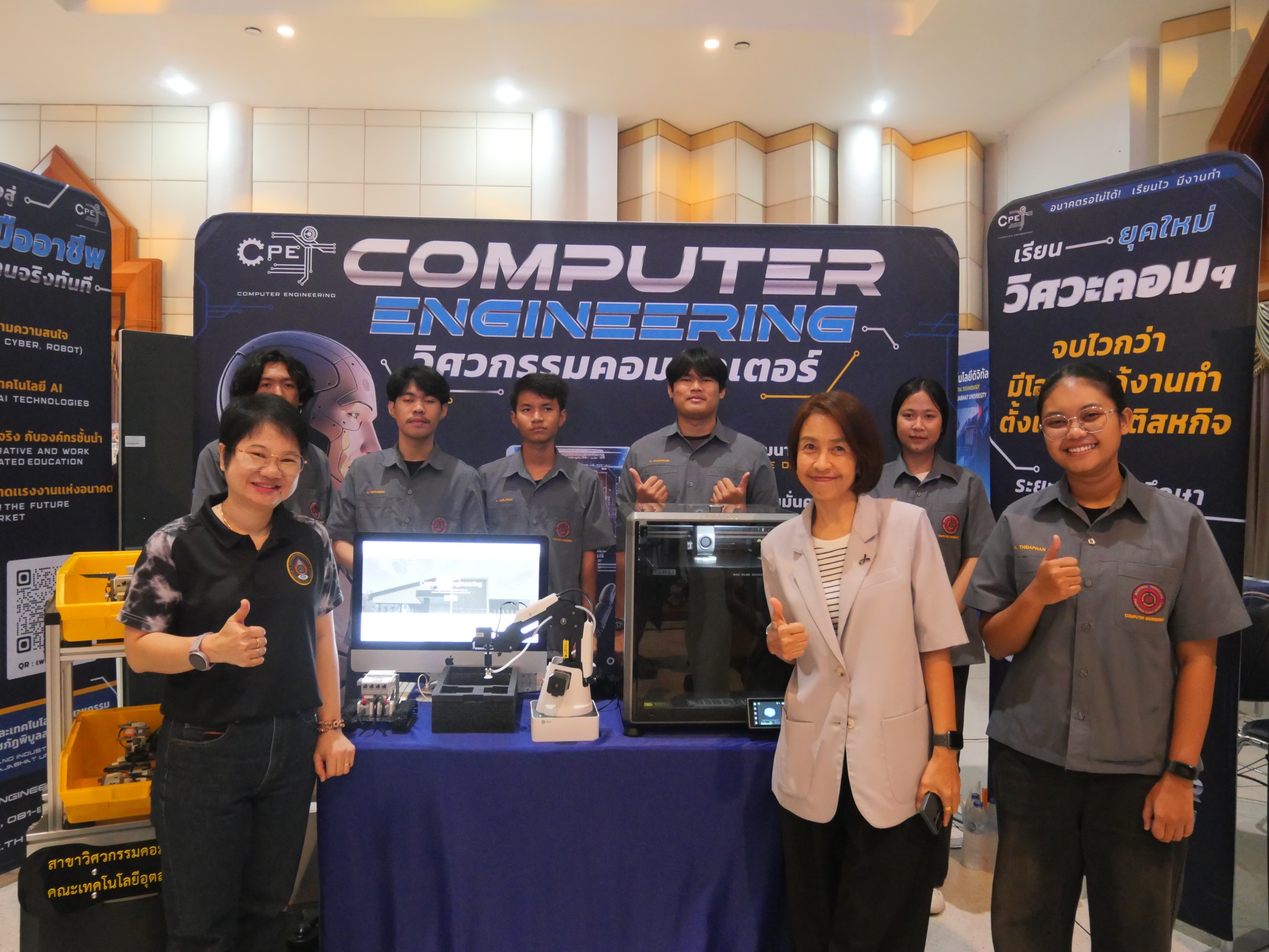 600309008_1392513905998148_4025261052443288260_n