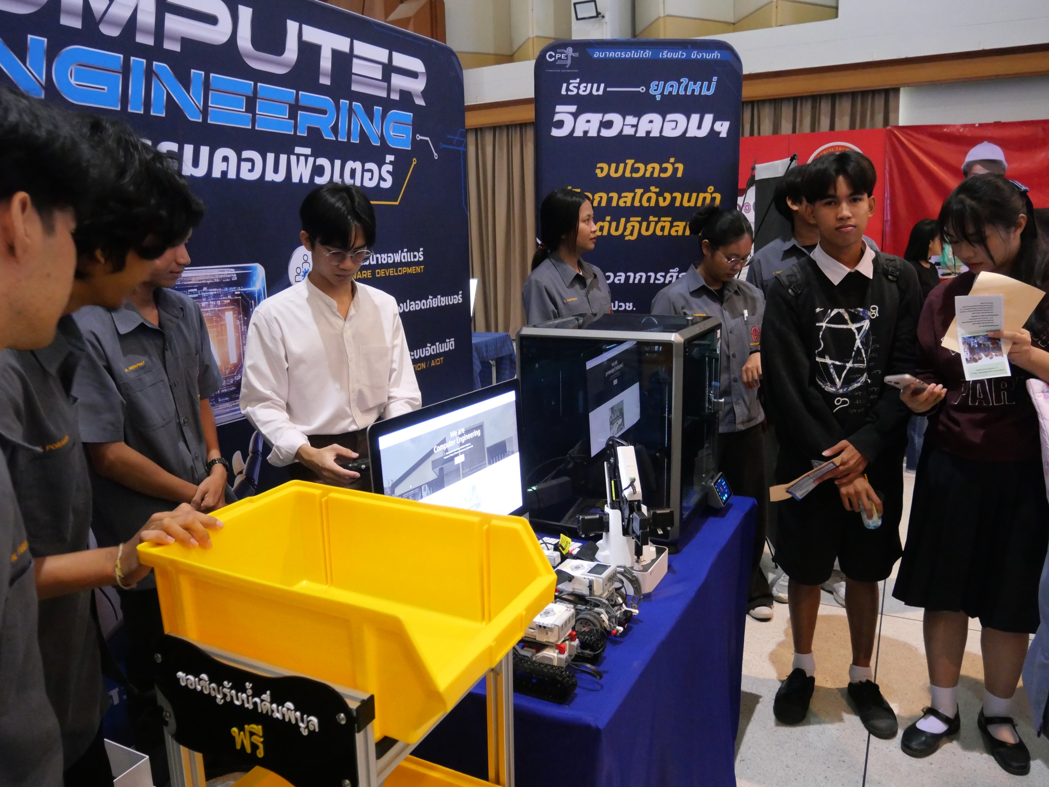 600326632_1392514735998065_1417652502715141244_n