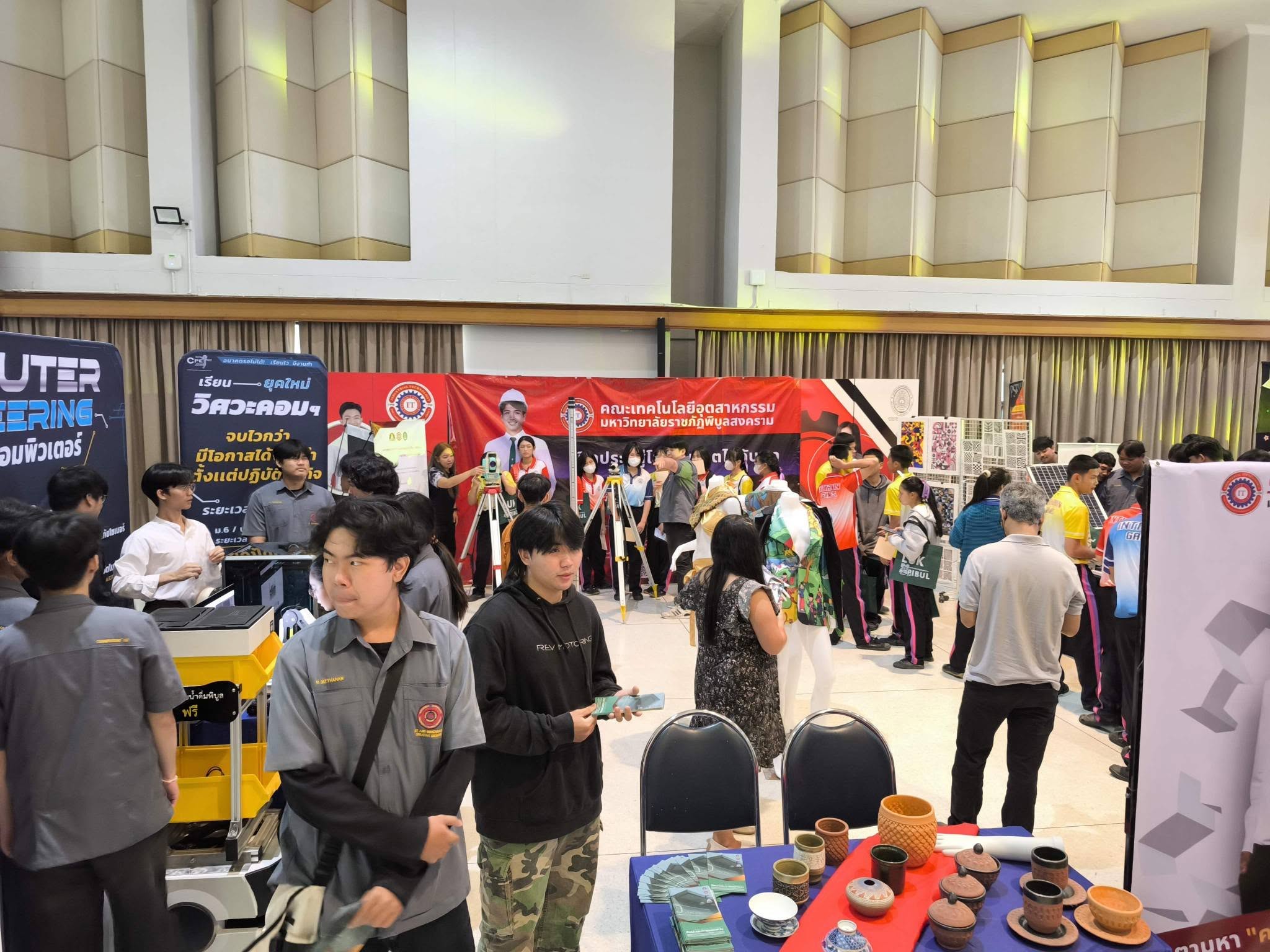 600332228_1392301282686077_7454108926520705242_n