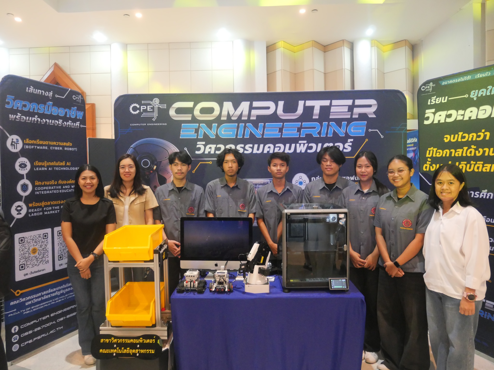 600338517_1392518205997718_2381481304100454137_n