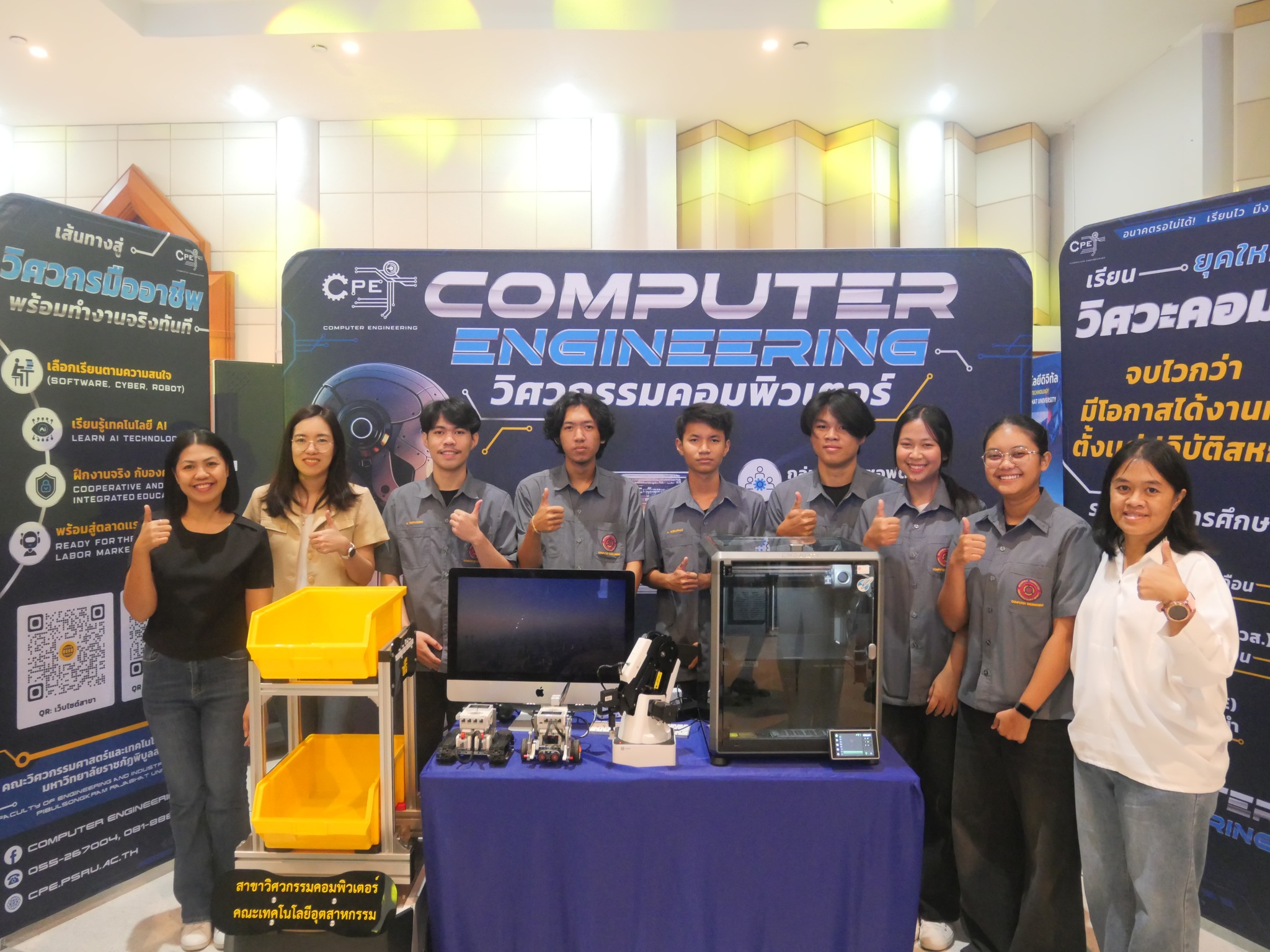 601218631_1392515749331297_1263516270475587638_n