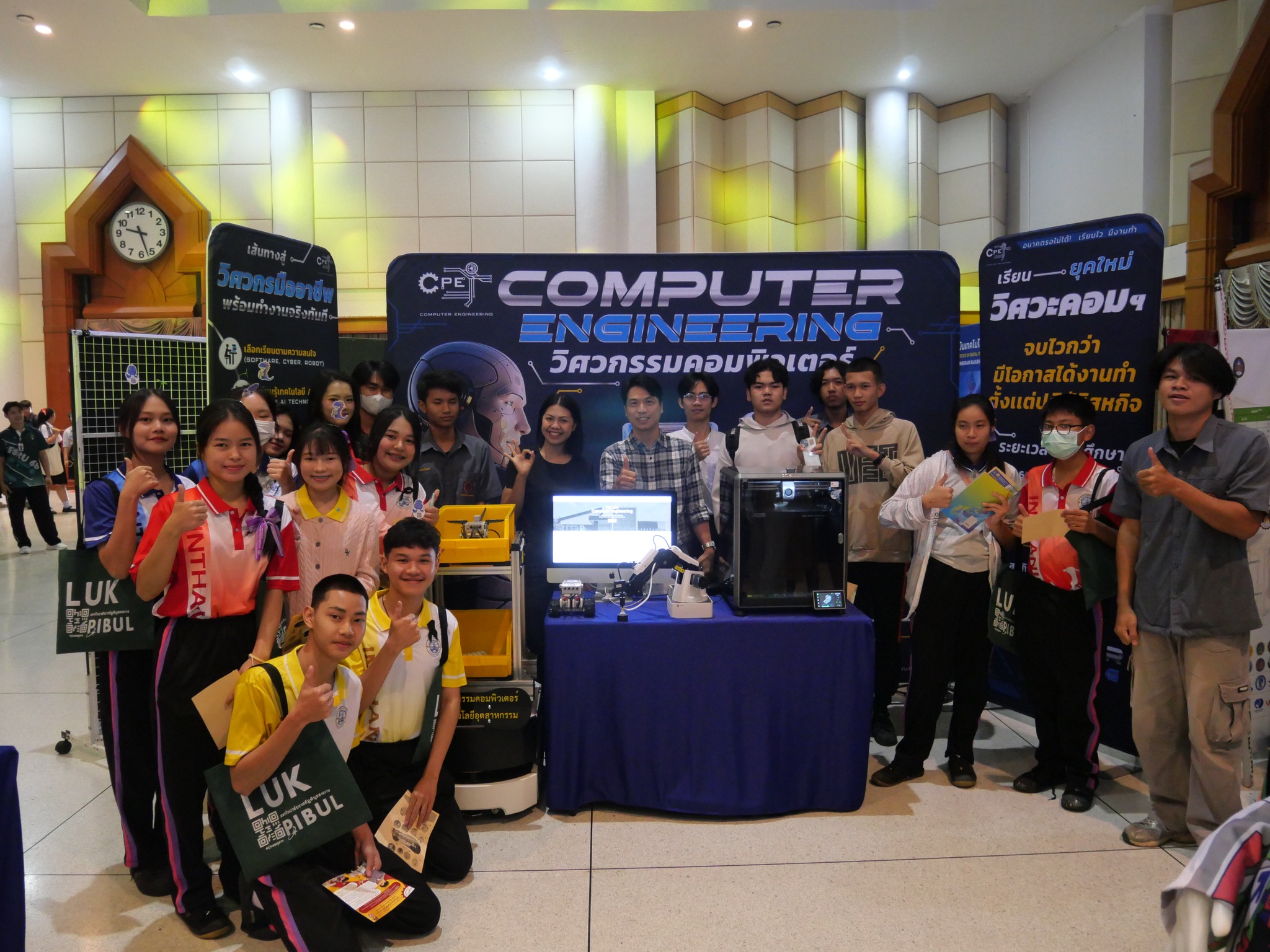 601351947_1392517119331160_5785829291853764363_n