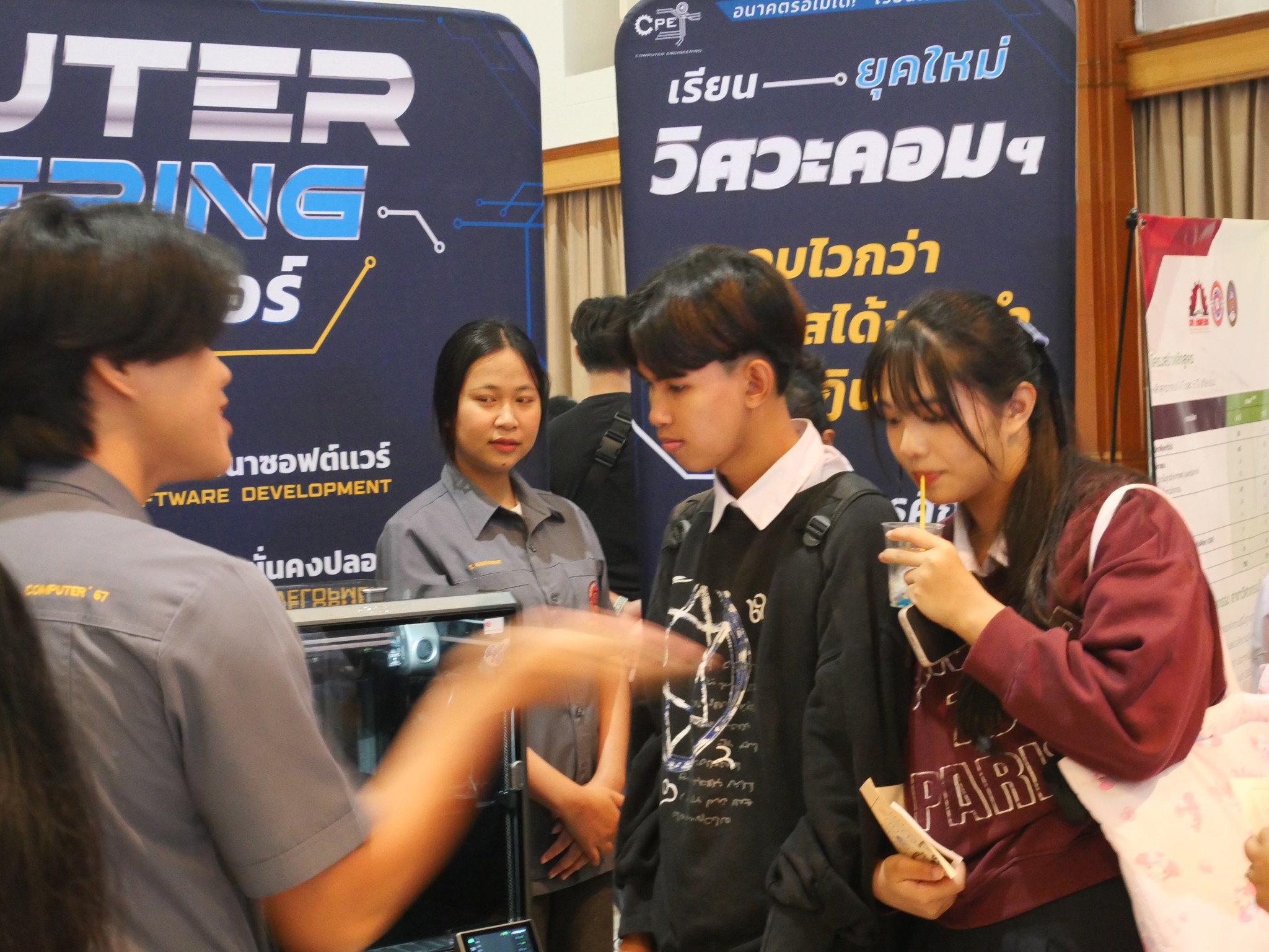 601475582_1392515652664640_374836350278383240_n