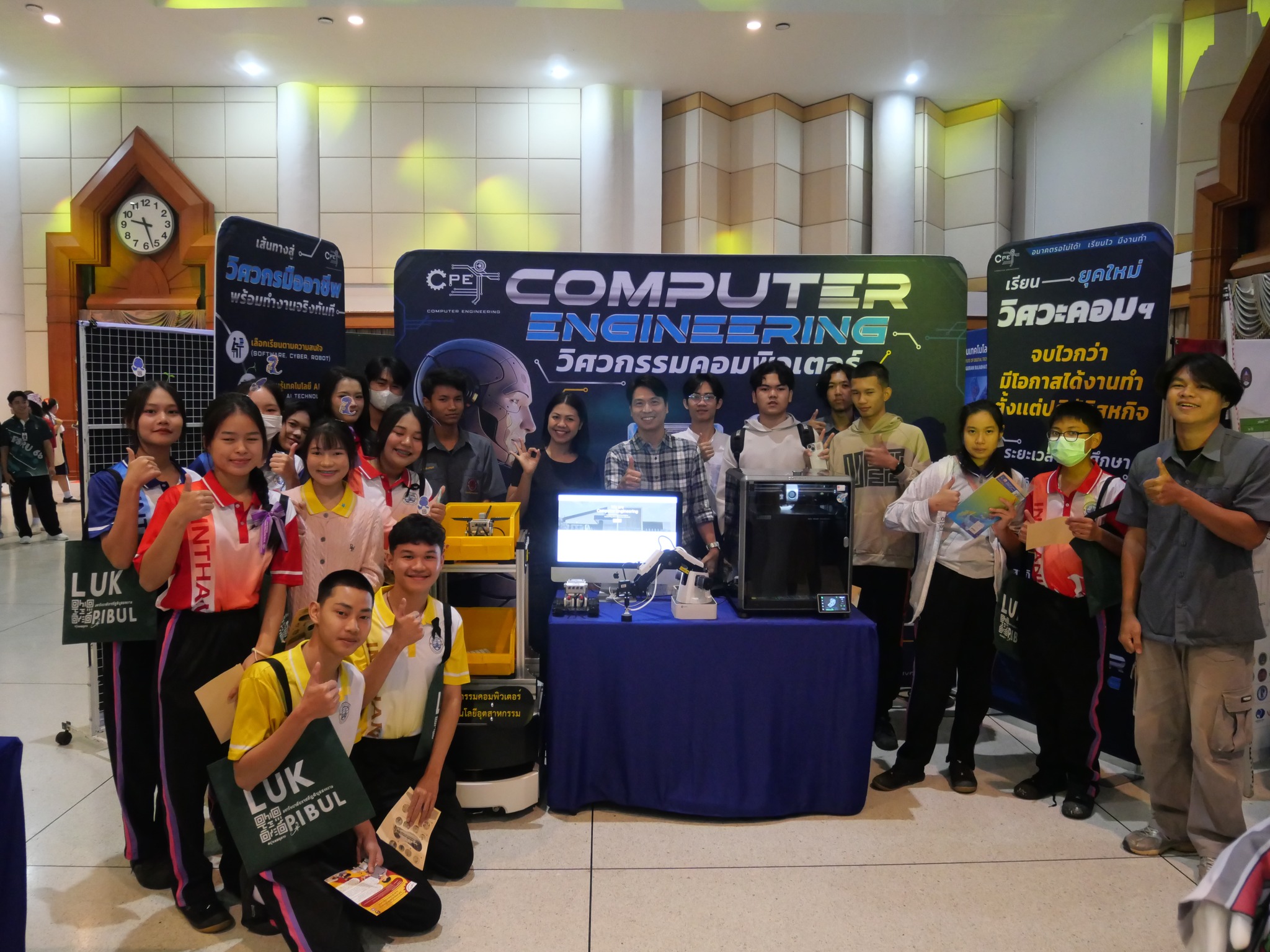 601483712_1392513802664825_4287662070715915960_n