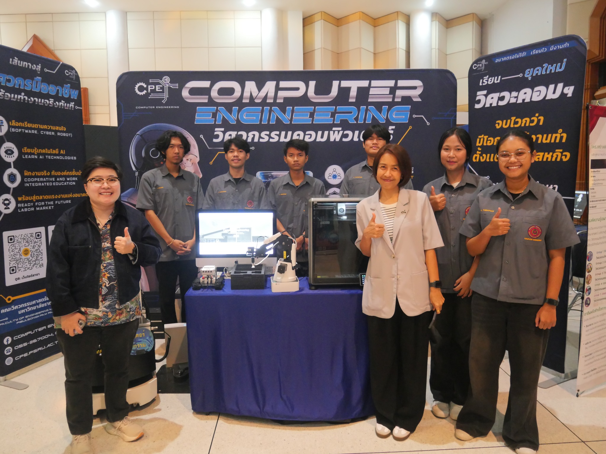 601794482_1392514275998111_5246134050481889568_n