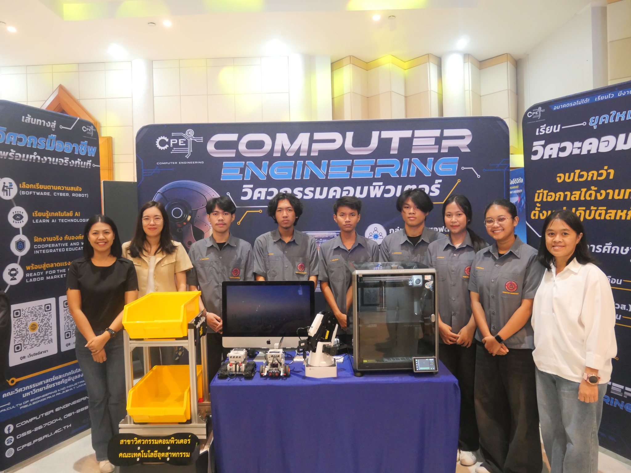 601797644_1392516009331271_4269443938304634850_n