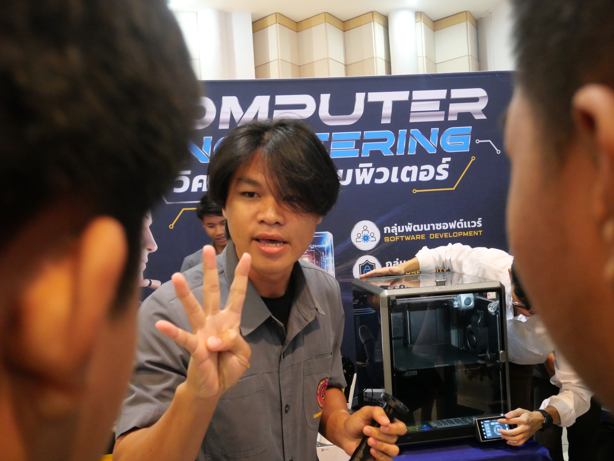 602008950_1392513519331520_2030664580351033697_n