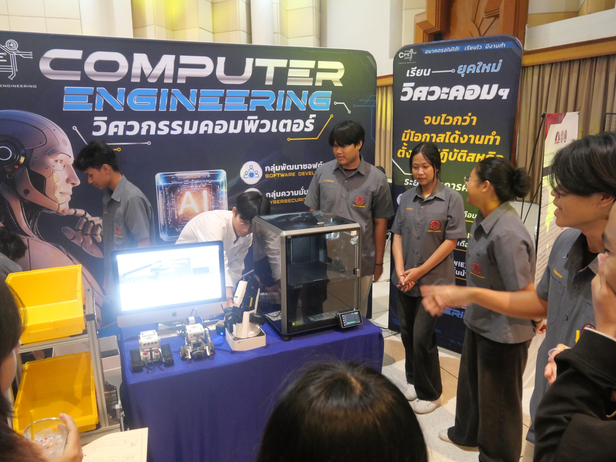 603761536_1392516205997918_3905109051593903159_n