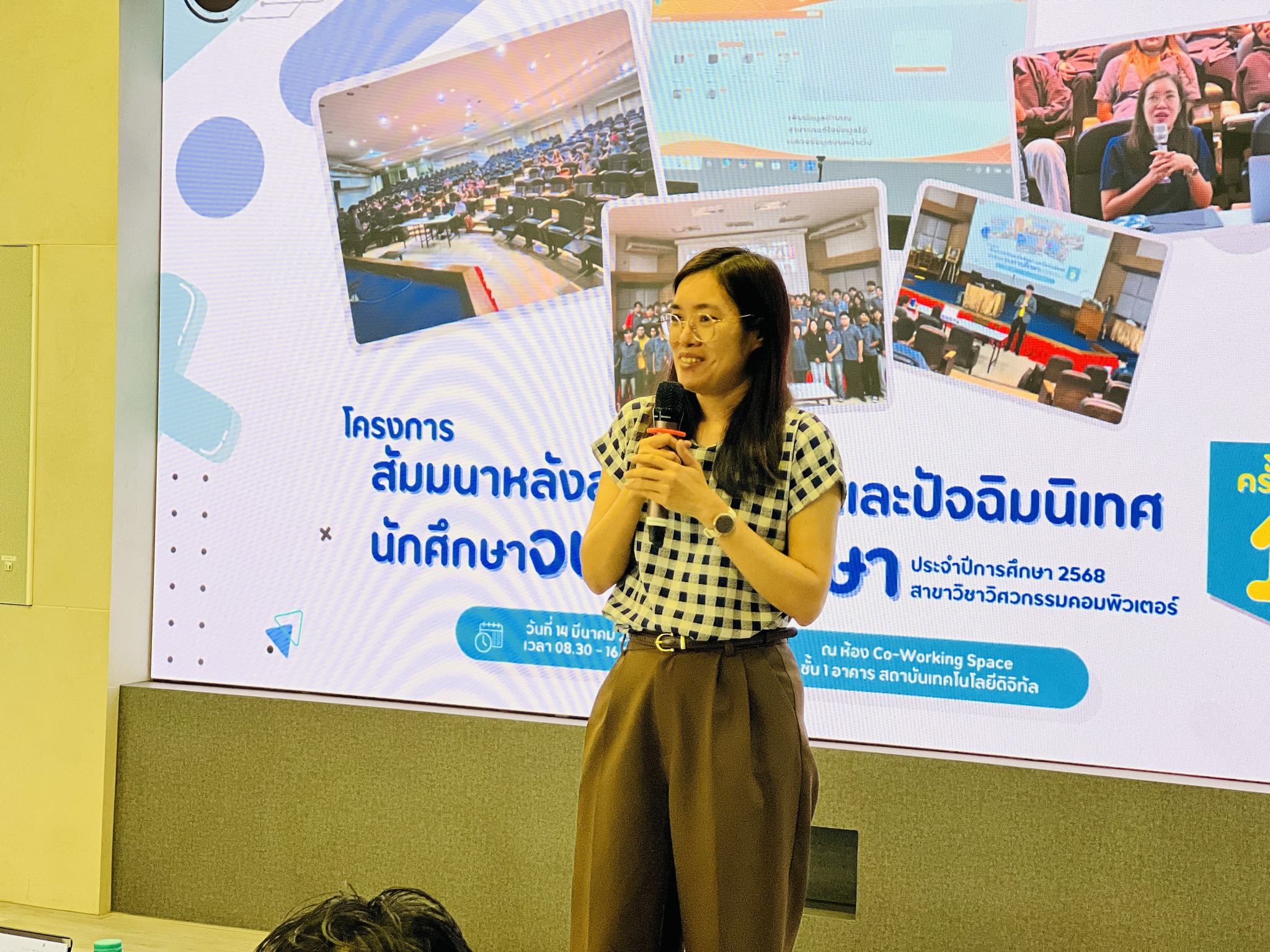 650369781_1585950659834824_1009450500039537282_n