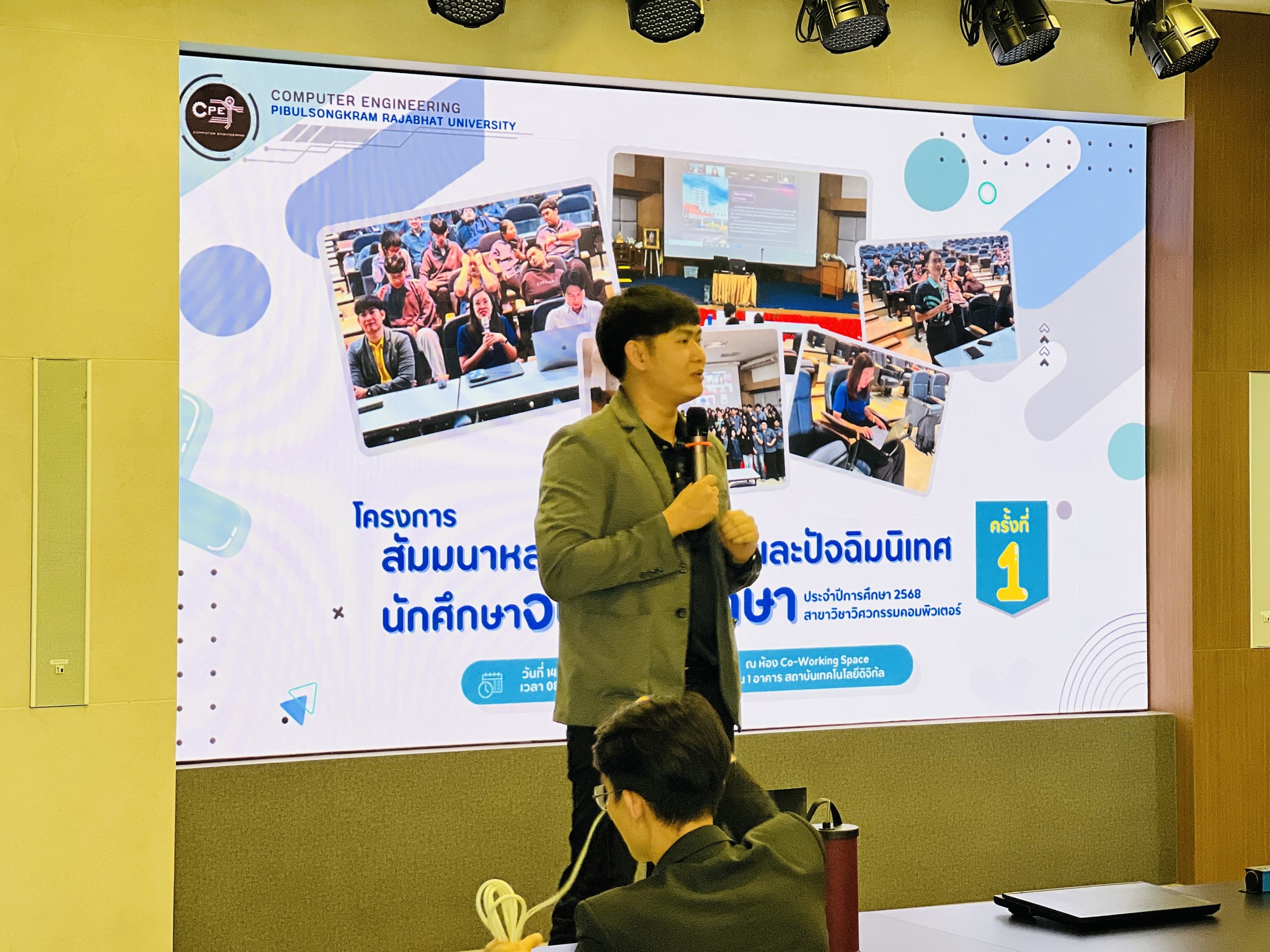 650830737_1585948733168350_8418250477802245070_n