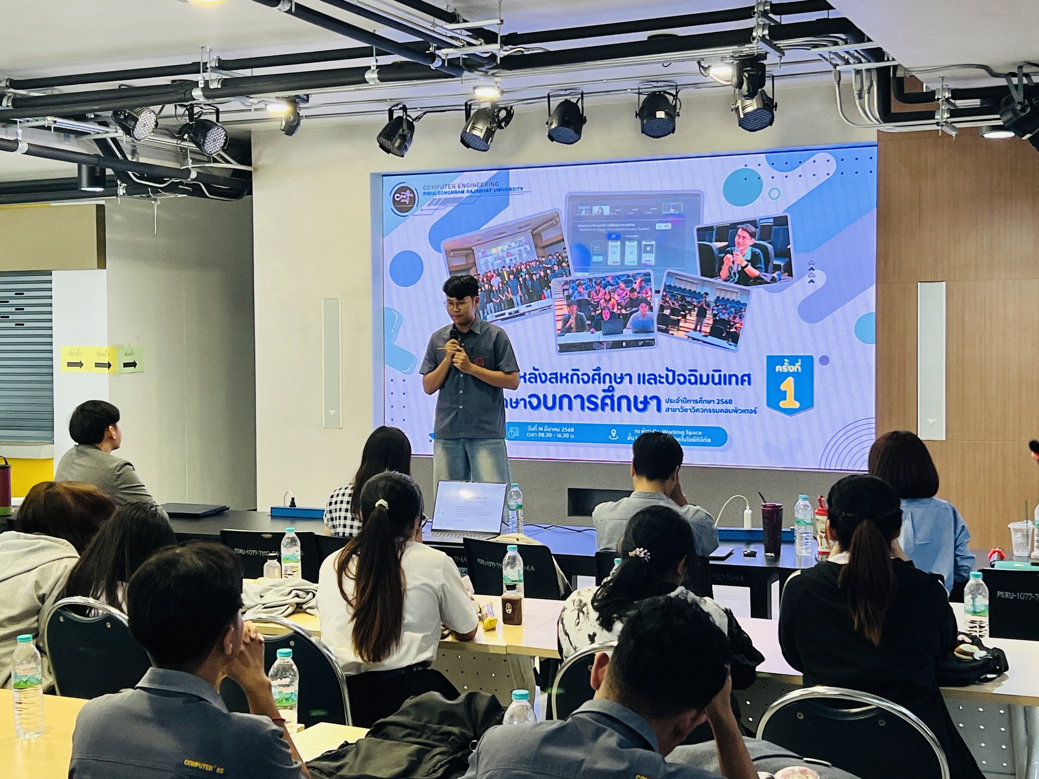 650986660_1585948176501739_5709031426061916264_n