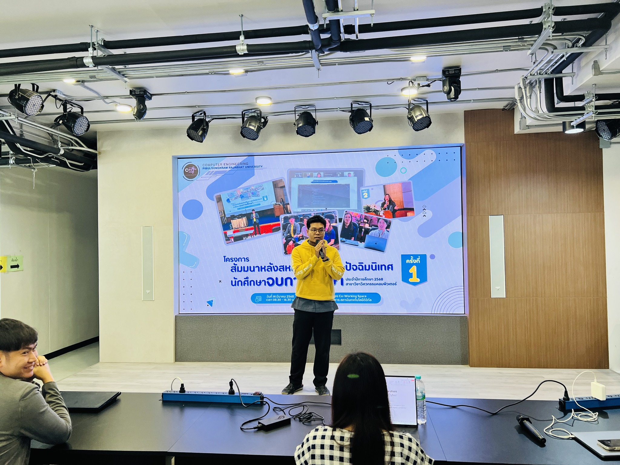 651147667_1585948299835060_9047472116707683911_n