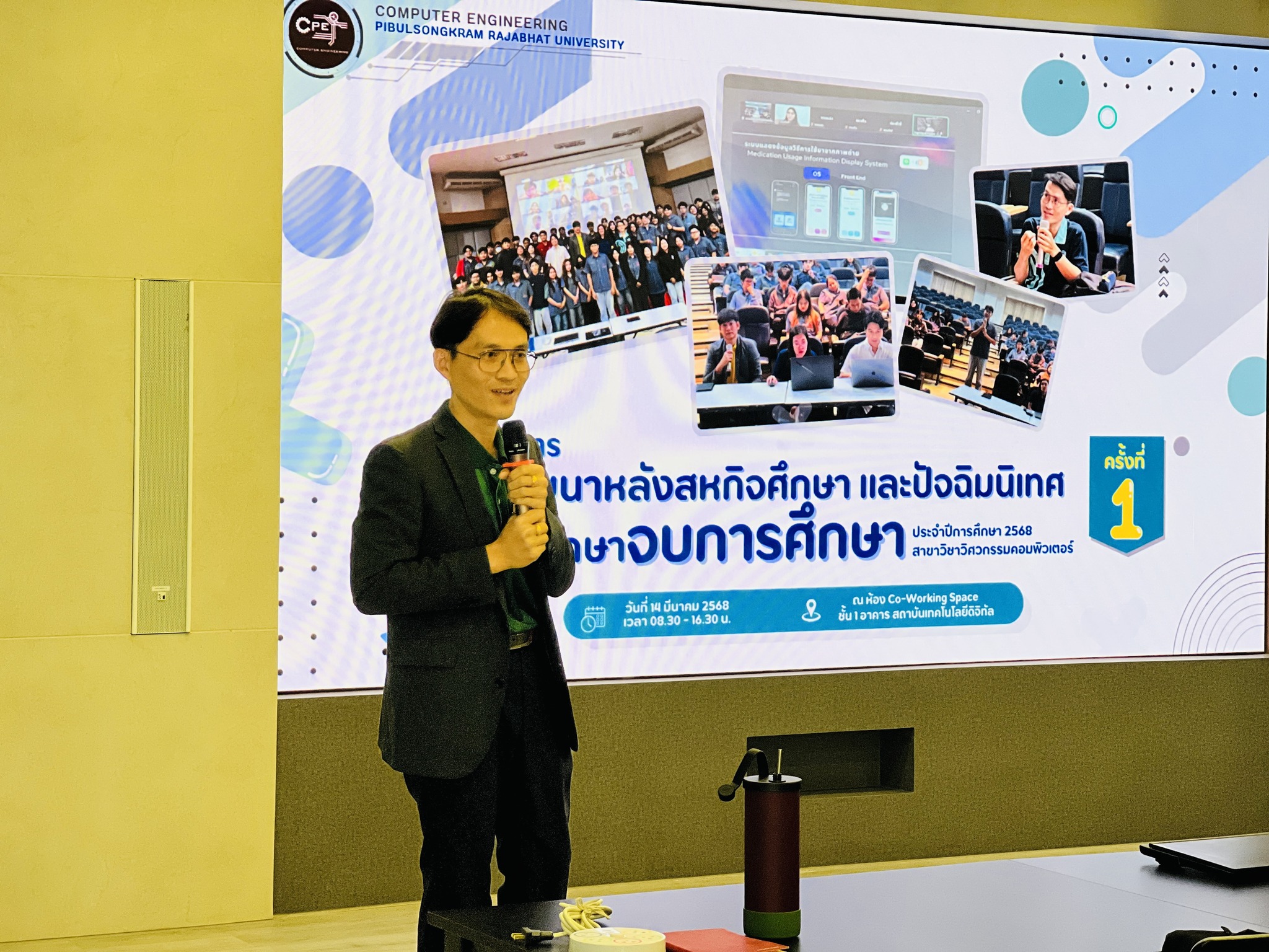 651155489_1585950983168125_8555584895984339040_n