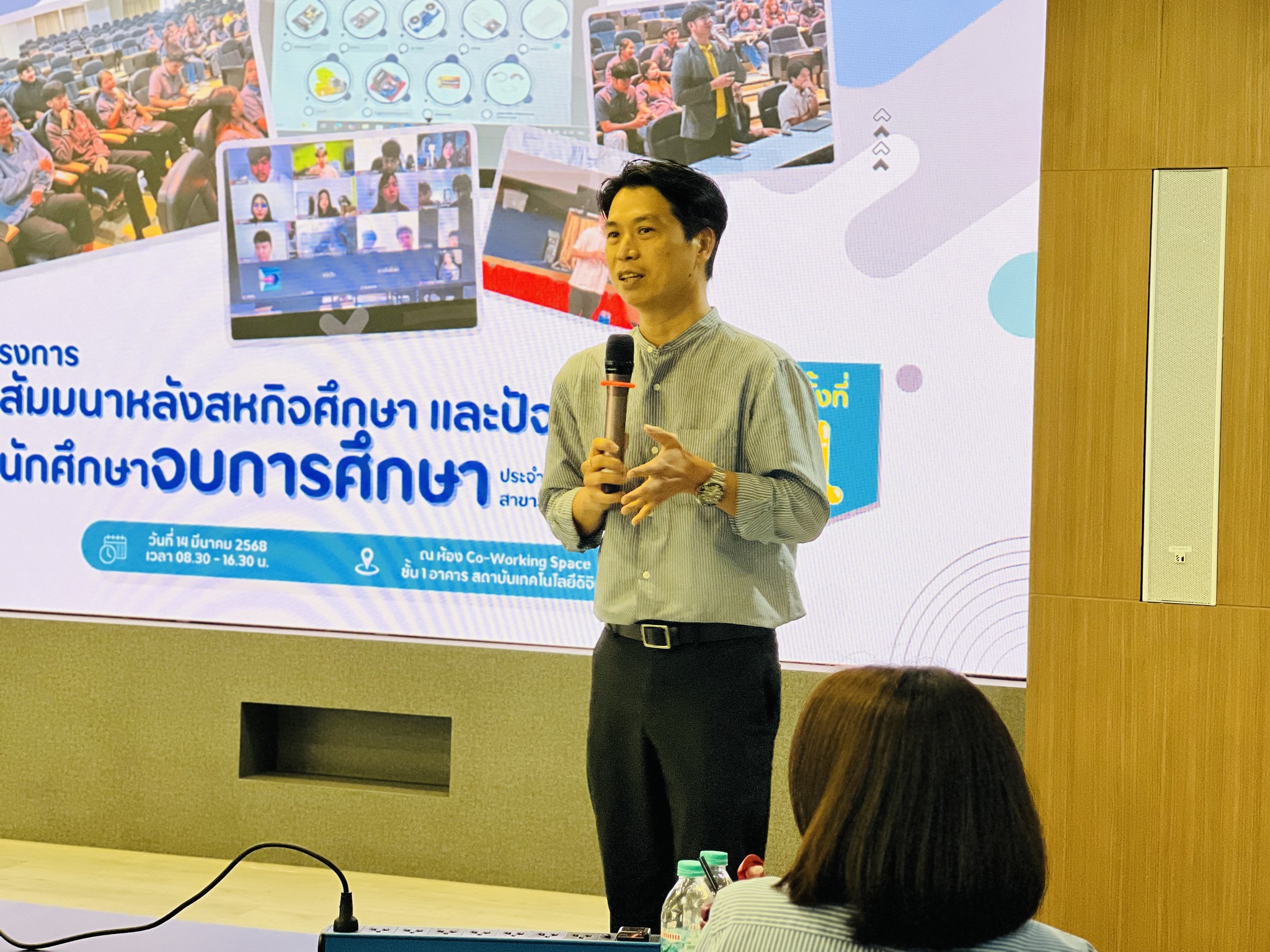 652140188_1585949363168287_8438847552094922679_n